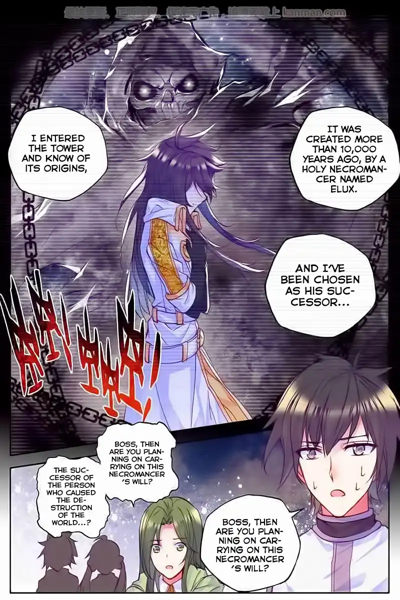 Shen Yin Wang Zuo Chapter 115 19